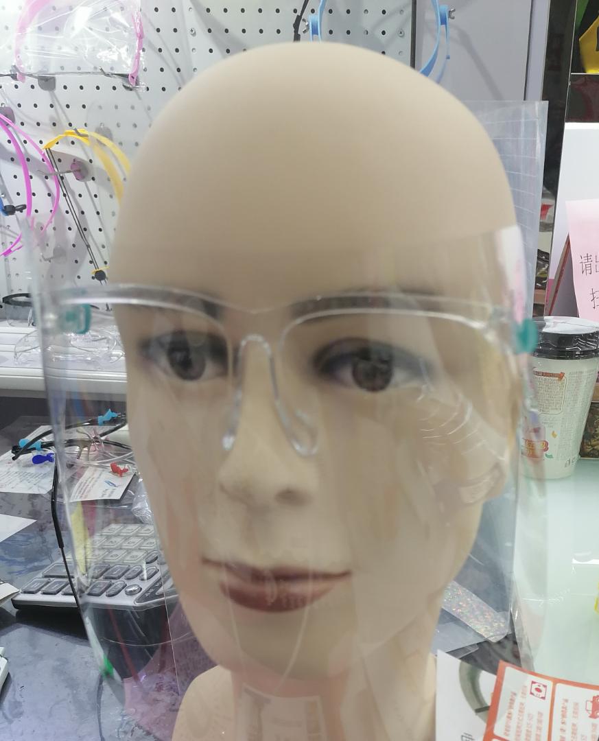 Face Shield  for Adults - Image 2