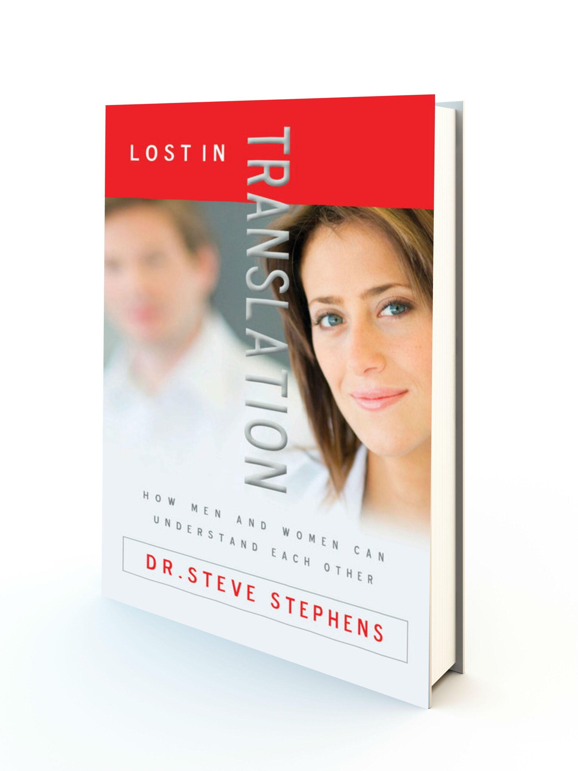 Lost In Translation - Redemption Store