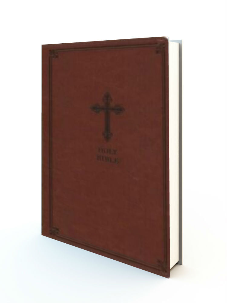 Thinline Bible - KJV Brown Leathersoft - Redemption Store